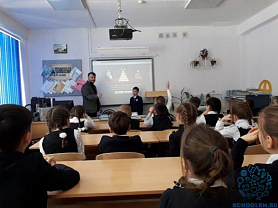 Интерактивный урок математики от Учи.ру