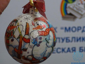 Мастер-класс "Новогодний сувенир в Мордовской республиканской юношеской библиотеке