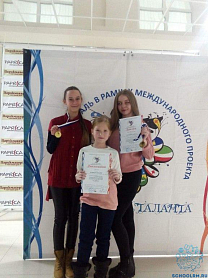 Ученики школы успешно выступили в конкурсе-фестивале "На крыльях таланта"